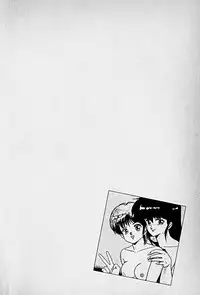 [Morisawa Toshio] Houkago Dokkin Date