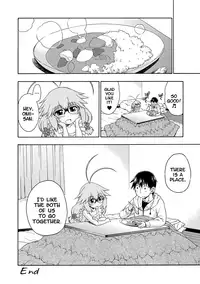 [Hanya] Yobae! Inko-chan | Nightcrawler! Inko-chan Parts 1-10 [English] [Digital] {Mistvern + Bigk40k}