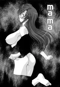 [Mitarashi Kousei] Lolikko - Lolita Girl