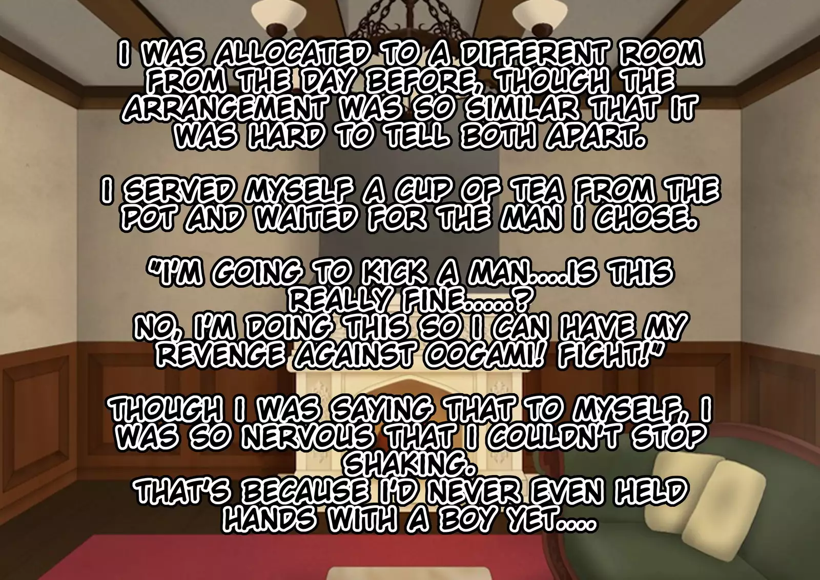 Joshi Kousei Kin Geri Club