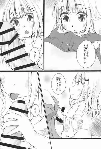 Tenshi to Onsen Date