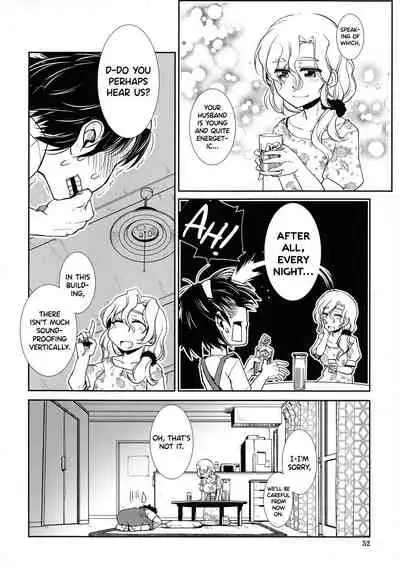 [Kamotama] Futanari Yodoushi Hatsujou-ki [English]