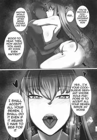 Bakunyuu no Tenshi Nightingale AVDebut!