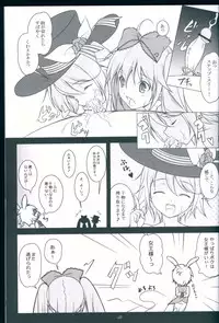 (C81) [Yuusha-sama Go-ikkou (Nemigi Tsukasa)] TICK☆TACK (VOCALOID)