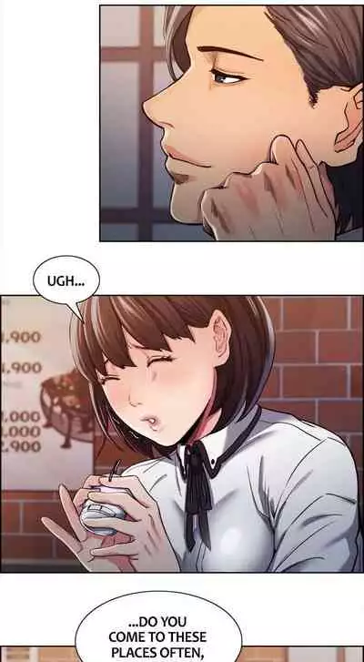 Taste of Forbbiden Fruit Ch.27/53