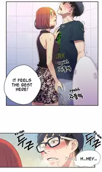 [ I Wonsik] Sweet Guy Ch.1-56 (English) (YoManga) (Ongoing)