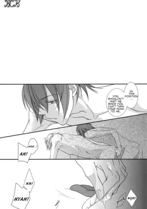 However, It's Beloved, Isn't It?