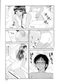 [Ikoma Ippei] Namanie Kuroobi Shoujo