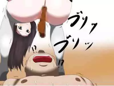 [エロい棒(M男同人作家)] 芋虫人間カフェ [Digital]