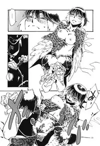 (COMITIA103) [Niku Drill (Toumasu)] Jingai Shunman 6