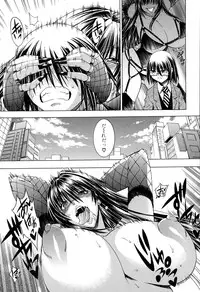 COMIC MILF 2015-06 Vol. 24