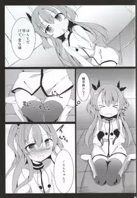 (COMIC1☆9) [Atelier Hinata (Hinata Yuu)] Enban-san Onegaishimasu (Sora no Method)
