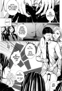 [Hasumi Hiro] Hajimari no Oshie | The First Lesson (COMIC Mugen Tensei 2016-05) [English] [CopyOf]