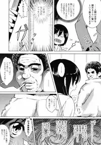 [Ashimoto☆Yoika] Ninshin Suru made Nando demo...