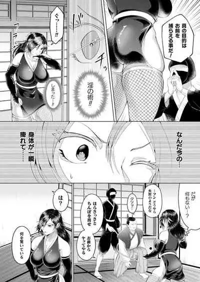 COMIC Unreal 2022-04 Vol.96