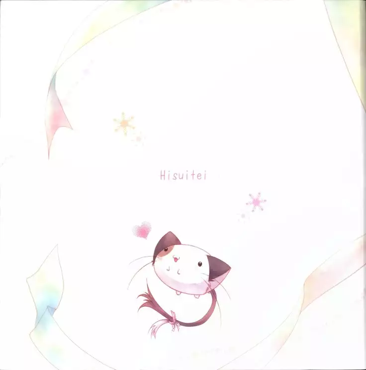 Mashiro-Iro Symphony illustration art book