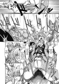 [Take] Lust Prison - Violation of a Captivating Flower [English] [SaHa]