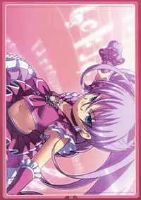 (C80) [LongHornTrain (CyoCyo)] Chibikikana (Suite PreCure♪)