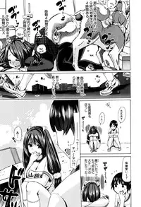 BUSTER COMIC 2016-07