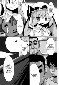 (Reitaisai 5) [Raiden Labo (Raiden)] Koumasai (Touhou Project) [English] {U MAD}