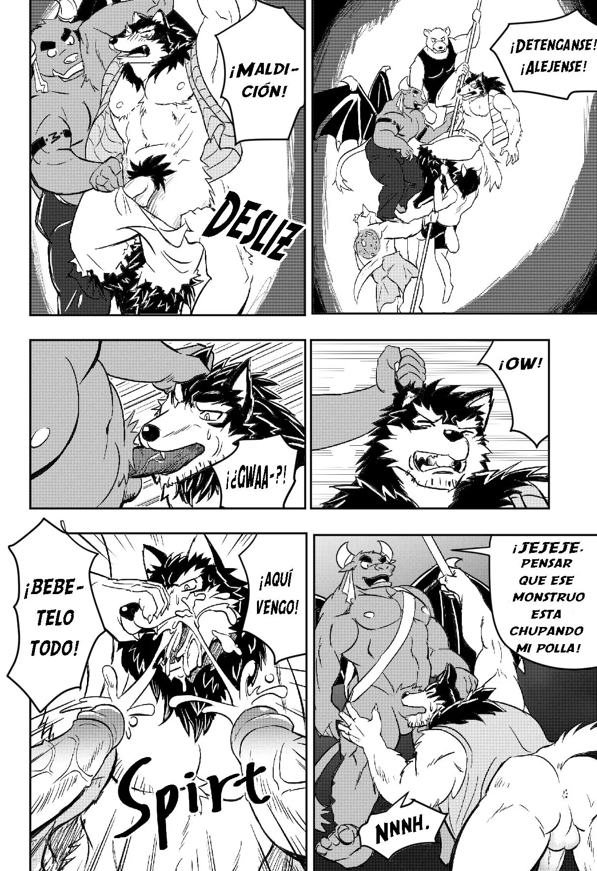 Kumo No Ito | El hilo de la araña