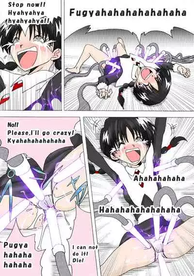 Majo no Fukushuu Vol. 4