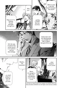 [Yamane Ayano] Finder no Shinjitsu (ENG)