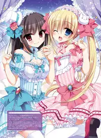 Dengeki Moeoh 2017-10 [Digital]