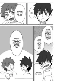 Kine (Drum-Kan) - Back On Track: Remix