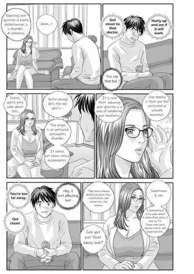 [Nishimaki Tohru] Hot Rod Deluxe Ch. 1-3 [Digital] [English] {kittykatman}