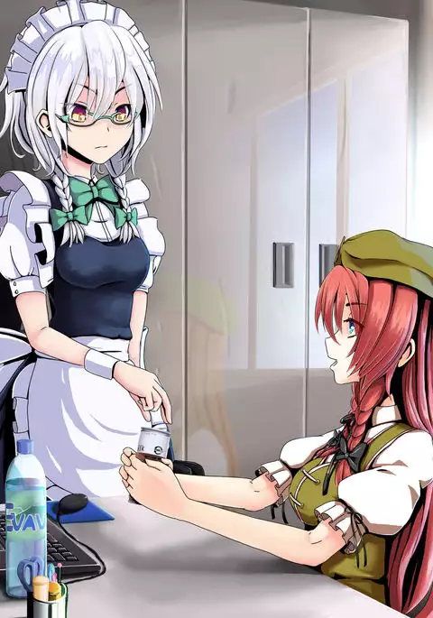 Osu!! Sakigake Danshikou