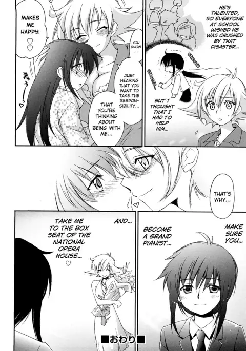 Love Poro Style Ch.1-8