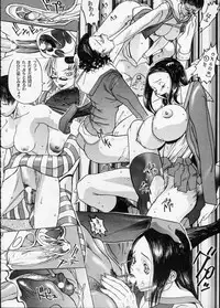 [Metal] Misty Moon Metropolis XII