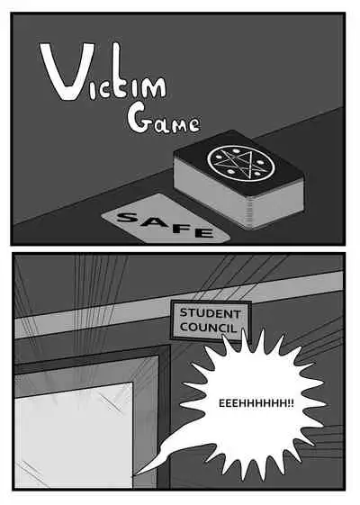 [Hendon-Ya (Various)] Henka-kei-bo TF Account book [English]