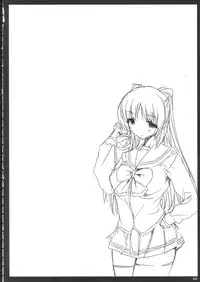 (C68) [Circle ED (ED)] Tamanee No Eroi Hon (ToHeart2)