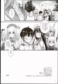 (C89) [Digital Lover (Nakajima Yuka)] D.L. action 100 (Kantai Collection -KanColle-)