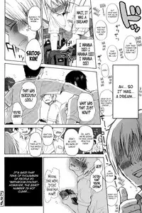 [Quzilax] Loli to Bokurano Ch.1-2 [English] [biribiri & Afro Thunda]