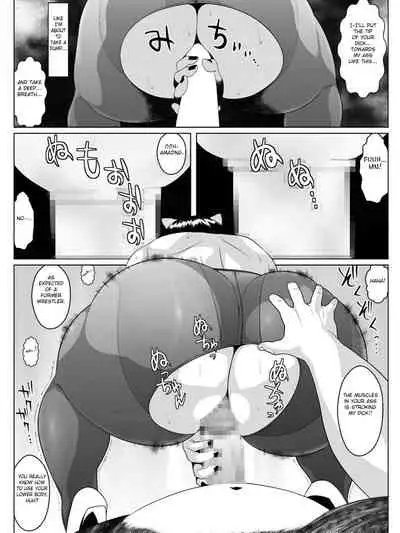 [Zensoku Punks] Ko Monkey Ayaka Ch. 6 [English] [Fated Circle]