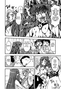 [Yanagi Masashi] Renai Akuma 2 - Love and Devil [English] [redCoMet]