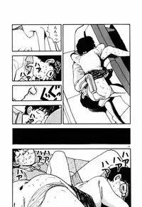 [Toh-yama Mori (Moriyama Toh)] Ohimesama to Iroiro