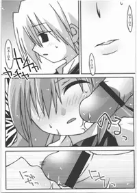 [SASA-KAMA] Daisy 2 (Hayate no Gotoku!)