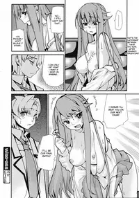 [Tomoe Tenbu] Wise Ass - Ch.1-6 (English)