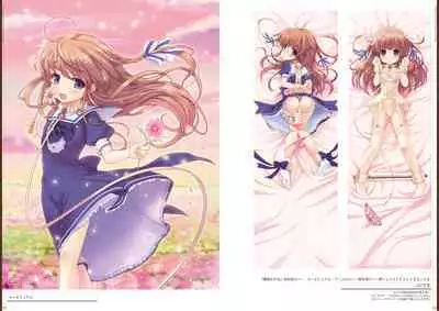 Kouguchimoto Artworks 01 - Shoujo Sanka