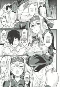 Nure Tsubomi | Wet Bud