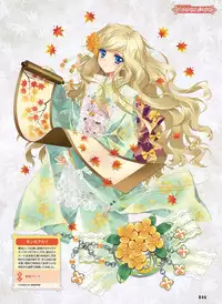 Dengeki Moeoh 2015-12 [Digital]