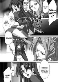 [AKAGI] Akashiki. [English]