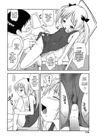 [Isawa Nohri] Ah! Little Flower [English] {Mistvern}