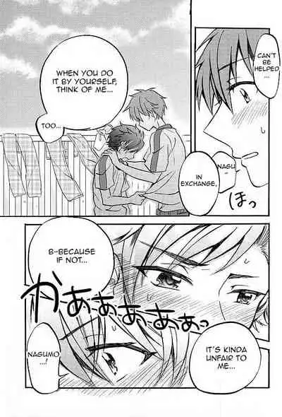 Ote! Osuwari! Chinchin wa Mate!