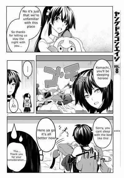 Tentacle Hole Volume 1