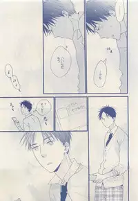 MAGAZINE BE×BOY 2015-04